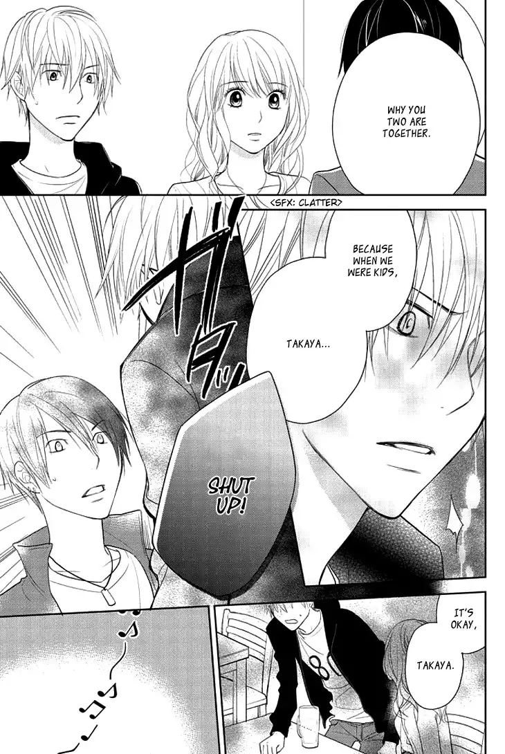 Kimi no Sei - Kizuato Chapter 2 10